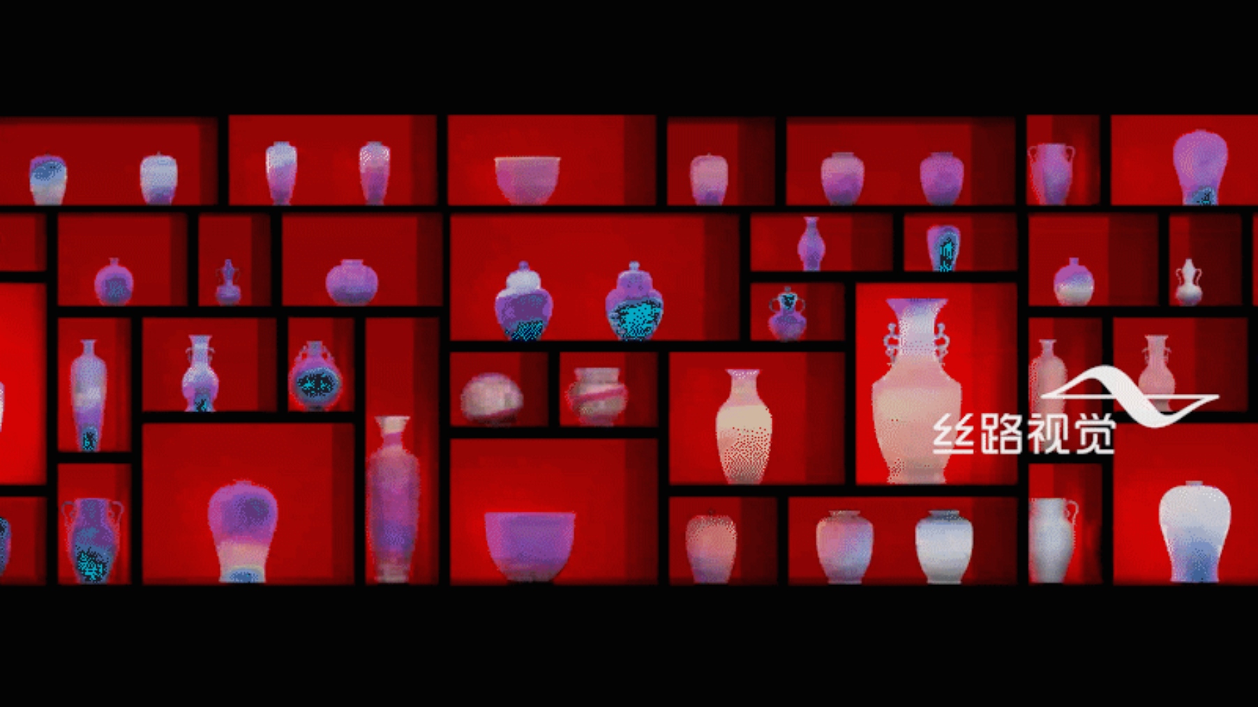 《故宫印象》数字沉浸空间