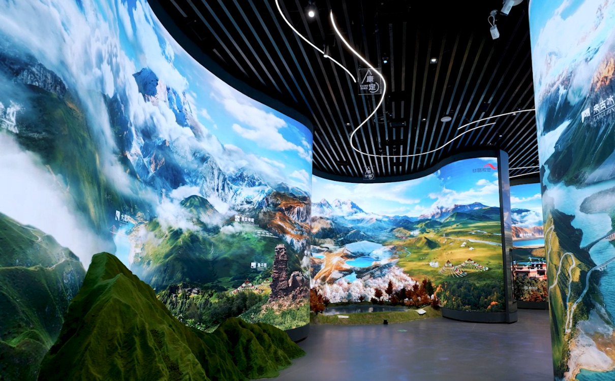 318公路文化体验馆