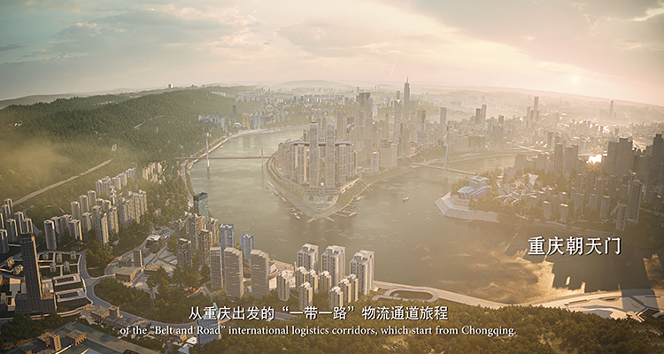 重庆飞跃大通道