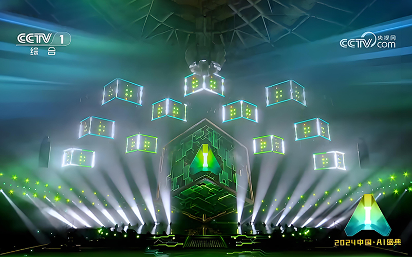 聚焦新质生产力，CA88官网入口亮相央视中国AI盛典