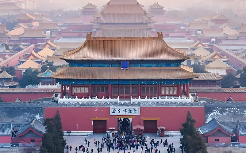 祝贺北京中轴线申遗成功! CA88官网入口数字活化古中轴线重现盛世佳景