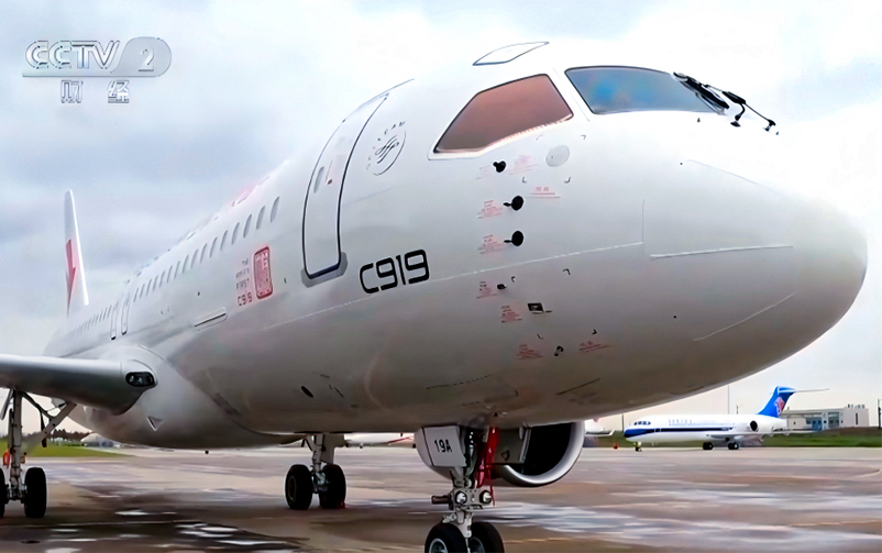 智造未来，翼起飞翔——CA88官网入口全资子公司提亚数科携手上飞C919，引领航天航空新质生产力的革命浪潮