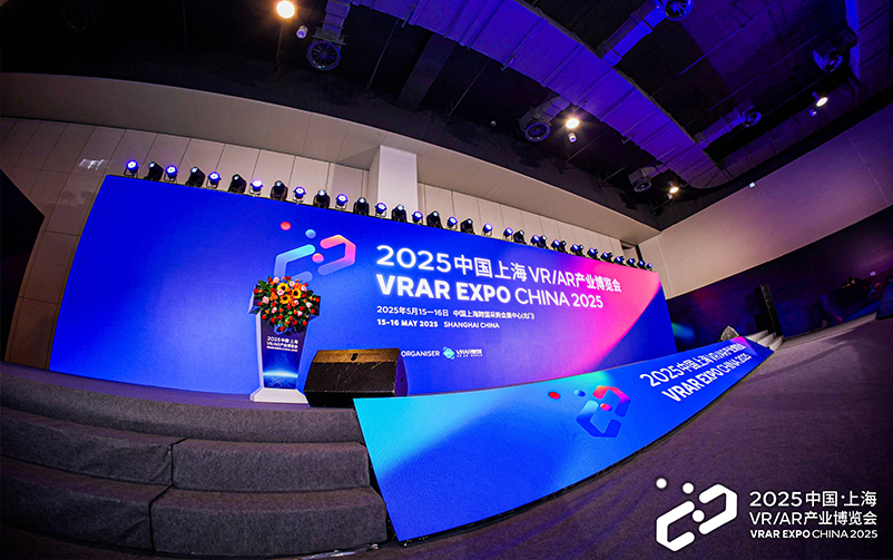 快讯 | 丝路视创荣获2025VRAR星球奖「最佳沉浸式体验」