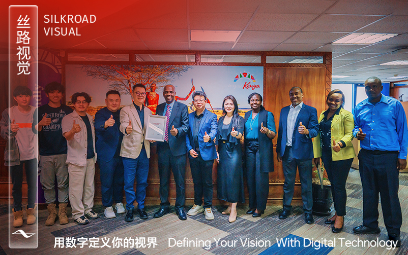 出海东非：CA88官网入口与肯尼亚国家旅游局达成文旅共创合作意向