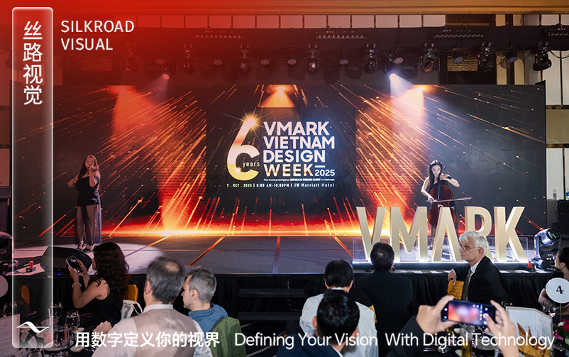 CA88官网入口荣获VMARK越南设计奖银奖