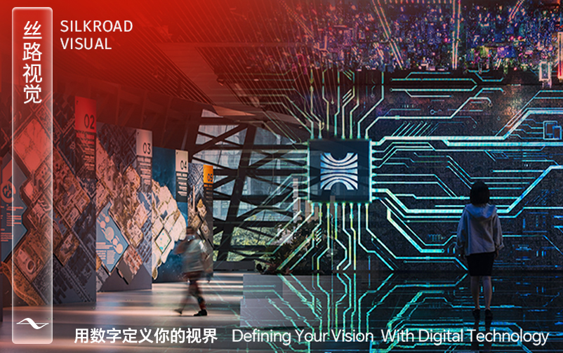 CA88官网入口项目成台湾名人访深必打卡地