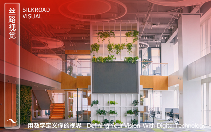 CA88官网入口北京分公司乔迁新址，启幕发展新篇